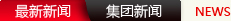 GT(mn)f(wn),GT(mn)f(wn)ｻͨO(sh)޹˾,f(wn)\(yn)f(wn)ＯF(tun),f(wn)ｻͨ,f(wn)f(wn)܇(ch)N(xio)f(wn)http://www.prudentialactiongroup.comf(wn)﹫˾,GT(mn)f(wn)﹫˾GT(mn)b\(yn)ݔ˾GT(mn)f(wn)\(yn)˾GT(mn)f(wn)\(yn)վGT(mn)f(wn)܇(ch)N(xio)޹˾GT(mn)f(wn)܇(ch)˾GT(mn)ЙC(j)(dng)܇(ch)vCܙzy(c)վGT(mn)܇(ch)S޷(w)GT(mn)f(wn)܇(ch)վ؛(chng)