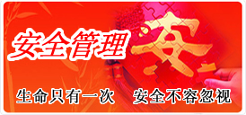 GT(mn)f(wn),GT(mn)f(wn)ｻͨO(sh)޹˾,f(wn)\(yn)f(wn)ＯF(tun),f(wn)ｻͨ,f(wn)f(wn)܇(ch)N(xio)f(wn)http://www.prudentialactiongroup.comf(wn)﹫˾,GT(mn)f(wn)﹫˾GT(mn)b\(yn)ݔ˾GT(mn)f(wn)\(yn)˾GT(mn)f(wn)\(yn)վGT(mn)f(wn)܇(ch)N(xio)޹˾GT(mn)f(wn)܇(ch)˾GT(mn)ЙC(j)(dng)܇(ch)vCܙzy(c)վGT(mn)܇(ch)S޷(w)GT(mn)f(wn)܇(ch)վ؛(chng)