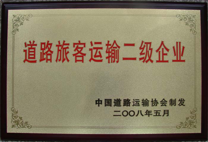 GT(mn)f(wn),GT(mn)f(wn)ｻͨO޹˾,f(wn)\f(wn)ＯF,f(wn)ｻͨ,f(wn)f(wn)܇(ch)N(xio)f(wn)http://www.prudentialactiongroup.comf(wn)﹫˾,GT(mn)f(wn)﹫˾GT(mn)b\ݔ˾GT(mn)f(wn)\˾GT(mn)f(wn)\վGT(mn)f(wn)܇(ch)N(xio)޹˾GT(mn)f(wn)܇(ch)˾GT(mn)ЙC(dng)܇(ch)vCܙzyվGT(mn)܇(ch)S޷(w)GT(mn)f(wn)܇(ch)վ؛(chng)