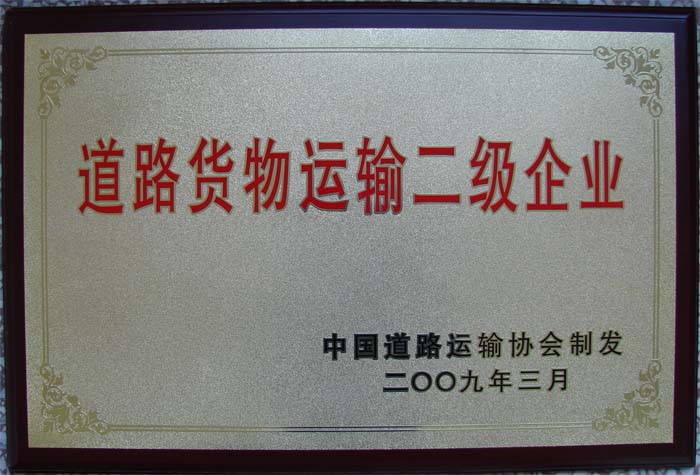 GT(mn)f(wn),GT(mn)f(wn)ｻͨO޹˾,f(wn)\f(wn)ＯF,f(wn)ｻͨ,f(wn)f(wn)܇(ch)N(xio)f(wn)http://www.prudentialactiongroup.comf(wn)﹫˾,GT(mn)f(wn)﹫˾GT(mn)b\ݔ˾GT(mn)f(wn)\˾GT(mn)f(wn)\վGT(mn)f(wn)܇(ch)N(xio)޹˾GT(mn)f(wn)܇(ch)˾GT(mn)ЙC(dng)܇(ch)vCܙzyվGT(mn)܇(ch)S޷(w)GT(mn)f(wn)܇(ch)վ؛(chng)